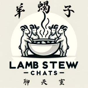 羊蝎子聊天室