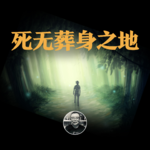 睡前故事：《第七天》，余华最被低估的作品