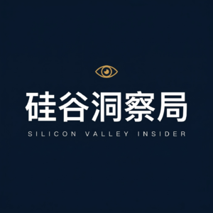 硅谷洞察局