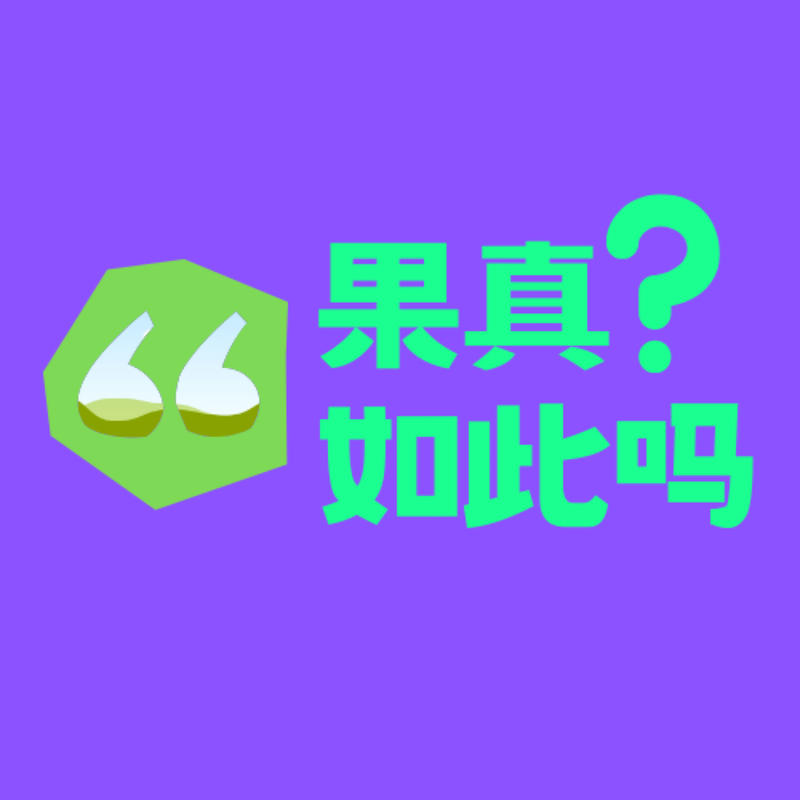 podcast-avatar