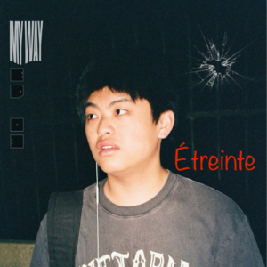 EP.03-阿柒和他的Étreinte,18岁做了一个“线上街头文化杂志”是种怎样的体验?