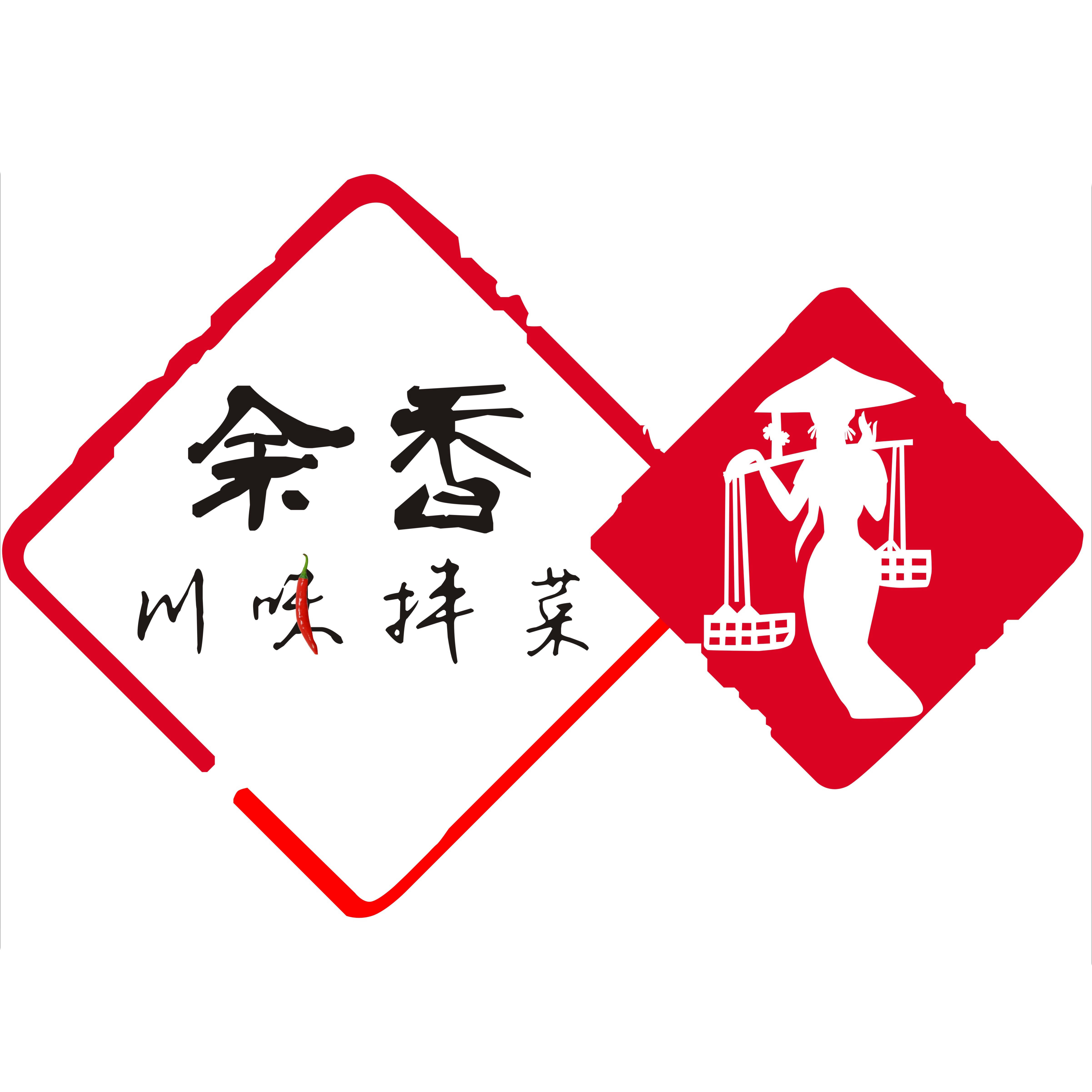 E06. 游戏制作人下班开外卖店，老吃家的餐饮血泪史 episode artwork