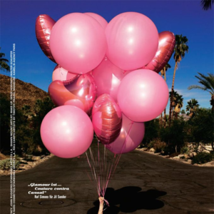 “先爱自己”成了新铠甲，我们还能放心去心动吗？