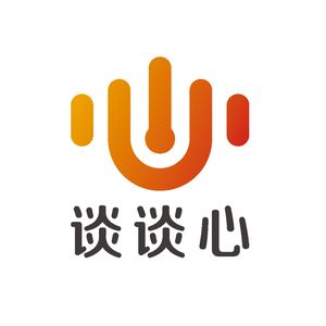 谈谈心播客