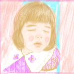 富贵小杨