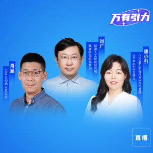 DeepSeek开源连击、Claude编码升级、GPT性能迷局,系统解读大模型诸神之战 | 万有引力