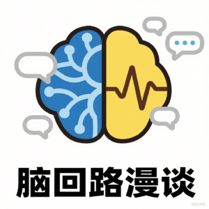 EP04 新手奶爸对谈