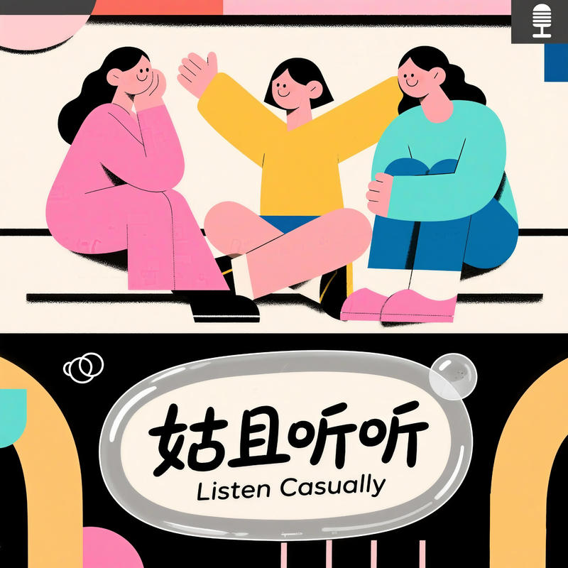 podcast-avatar