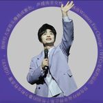 黟咦倚晹的小王