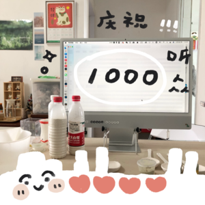 24.5.6 感觉一整天都在工作，但实际时长六小时