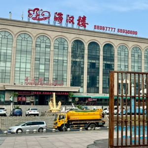 冰城公安局涉黑副局长隐匿的政商关系图