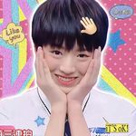 王俊凯全肯定