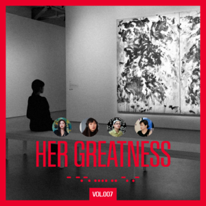 007｜朱珠 × 张宇凌 × 杨紫 × 鞠白玉：我们为什么依然需要谈论女性艺术家？