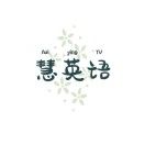 英语学习followme