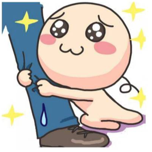 在东大只能向上社交