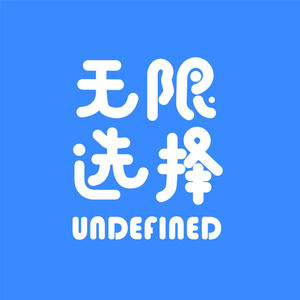 如何选择一个全新的城市定居?聊聊杭州、深圳、广州,选择城市的参考因素