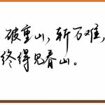猫妹儿