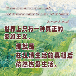 vol. 010祛魅再赋魅|邂逅真象的温度