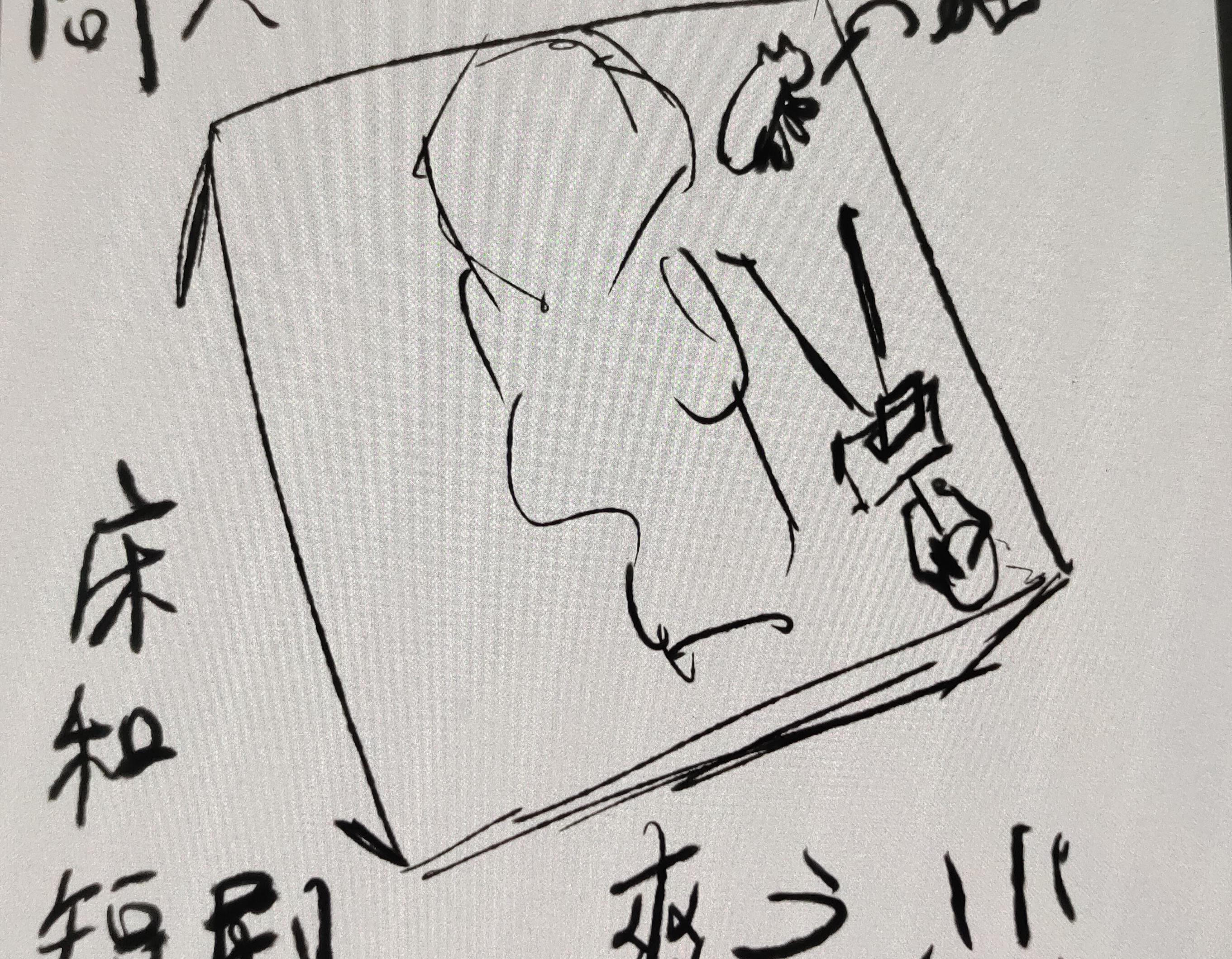 256-红果欠我好多个第二季！！！ episode artwork