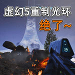 PS5玩《光环 重制版》是什么感觉？