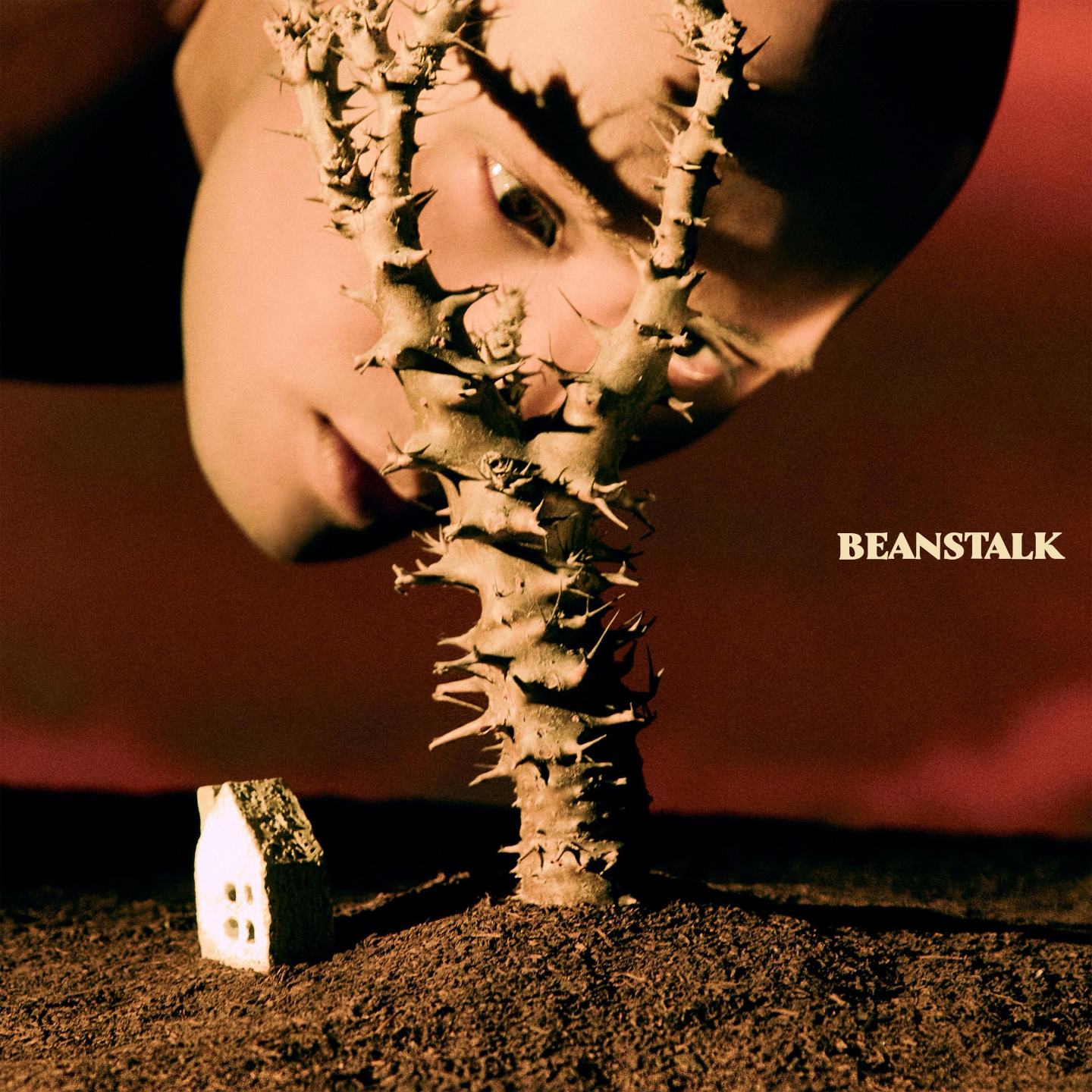 来好好放松一下ep4:BEANSTALK by 黄宣 episode artwork