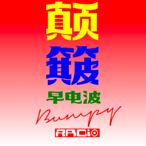 《开工特辑 | 3000年 AI 进化史：一场漫长的“人类文明”交付》