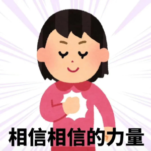 Ep64 亚马逊创业、全球旅居与自由人生：她从深圳出发，活成了自己喜欢的样子