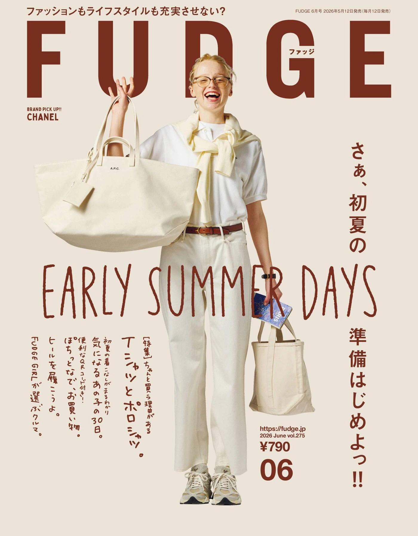 Fudge 2026年6月 PDF