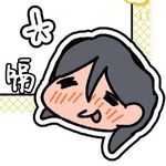 Hziiii