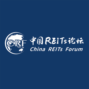 中国REITs论坛2022年会丨瑞思不动产金融研究院成立