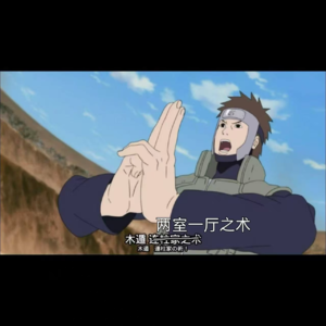 vol.04 你这个两室一厅是新买的？是。那你那个旧的呢？旧的砸了。