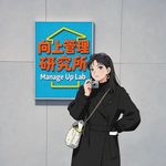 师嘉Sega