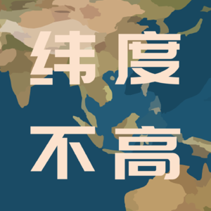 vol.010_人人都爱玲娜贝儿