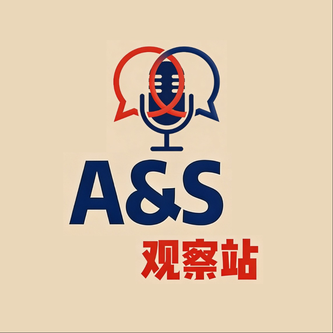 A&S观察站|女性向漫谈 podcast artwork