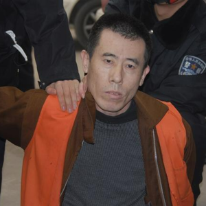 变态色魔候兆福