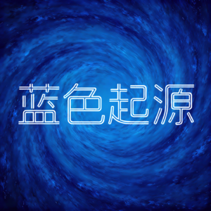 付鹏最新发声：2026年怎么赚钱？别盯着宏观愁，赶紧拿起“哑铃”练起来！