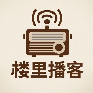 podcaster-avatar