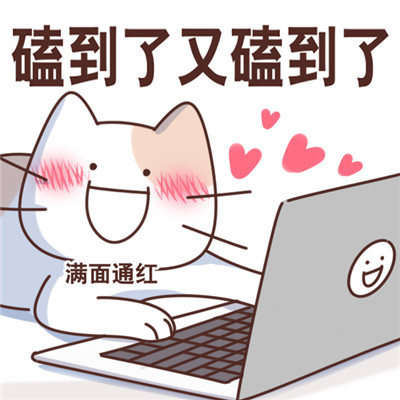Ep21 磕cp快乐纯分享|没有10年资历聊不出这期 episode artwork