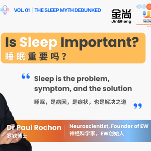 睡眠数据≠真实状态,别让分数制造新焦虑