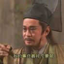 wanxiaowang