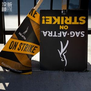 影视月报Nov：最低月票房，迪士尼溃败，美国演员罢工结束，以巴战争撕裂好莱坞