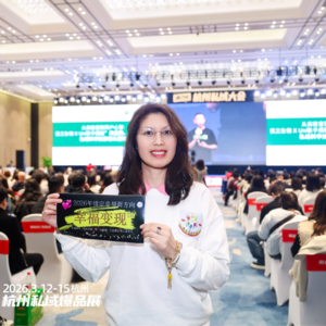 S2E7 幸福不只是一个人的努力！构建自己的幸福支持系统！