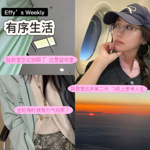 19.差点交代在丽江，濒死体验，紧急加更！