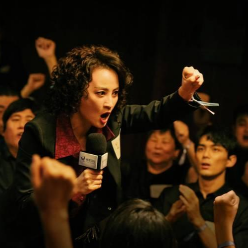 014-真实的传销经历比草木人间残酷得多 episode artwork