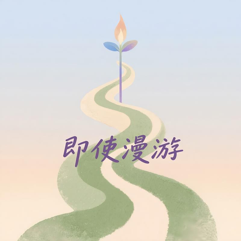 podcast-avatar