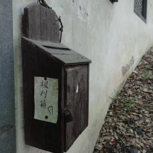 13｜对话哲学博士生：哲不哲学，先吃饭吧。