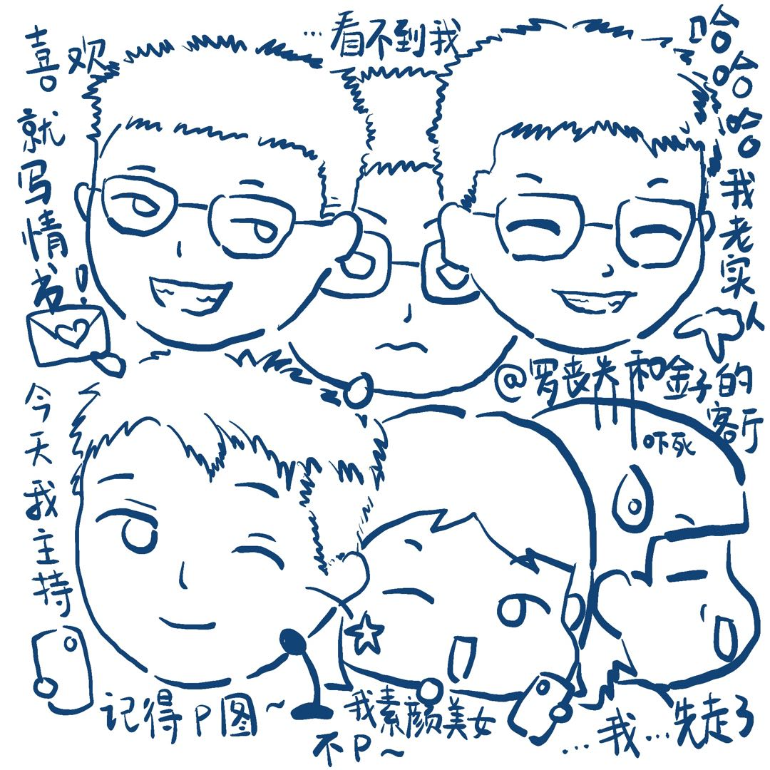 男女生分手失恋大复盘，治好你的精神内耗（下） episode artwork