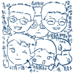 男女生约会边界感：你是个好人，但是我们不合适