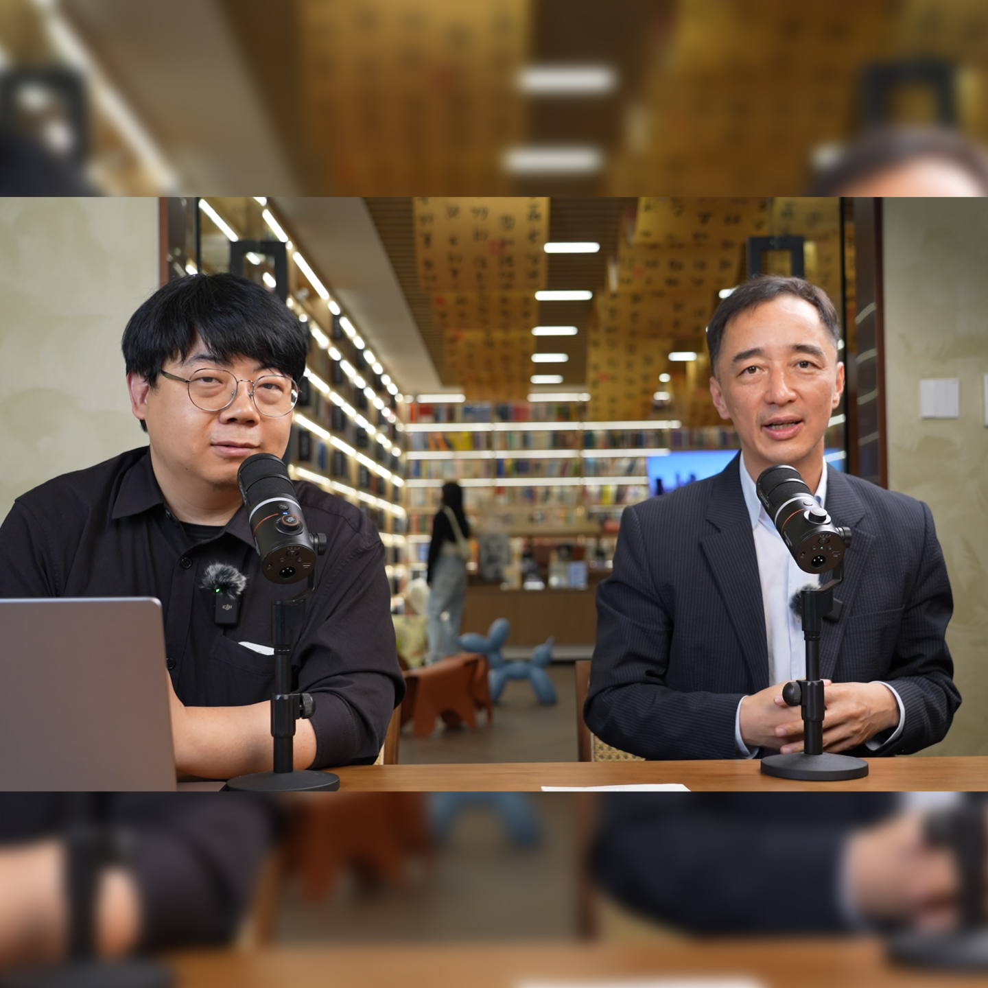 Episode cover