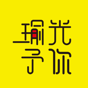 2.把家安在风景里——从旅者到新疆“驻扎者”